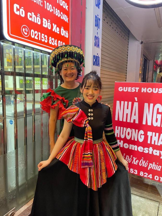 Huong Thao Hostel & Tours Diện Biên Phủ Extérieur photo