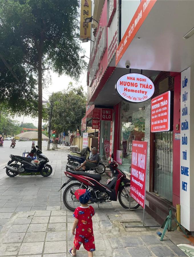 Huong Thao Hostel & Tours Diện Biên Phủ Extérieur photo