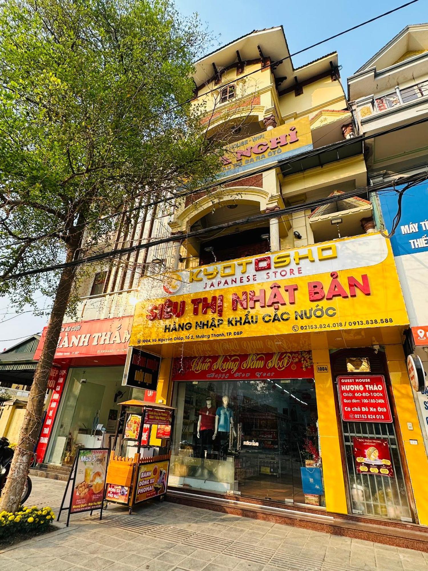 Huong Thao Hostel & Tours Diện Biên Phủ Extérieur photo