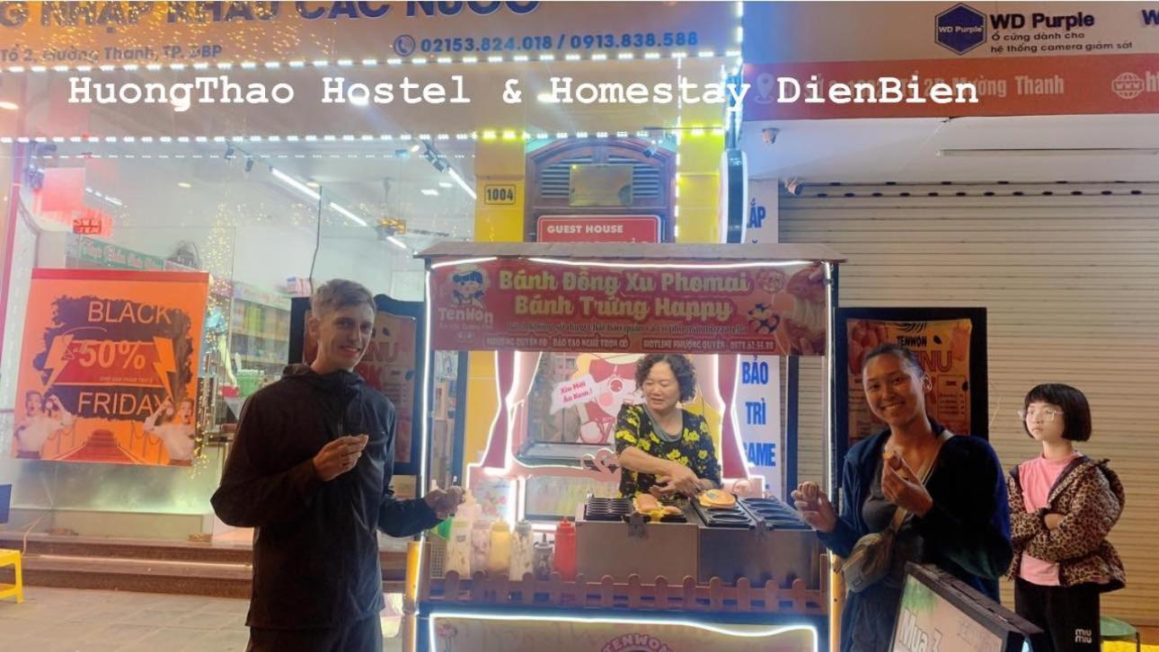 Huong Thao Hostel & Tours Diện Biên Phủ Extérieur photo