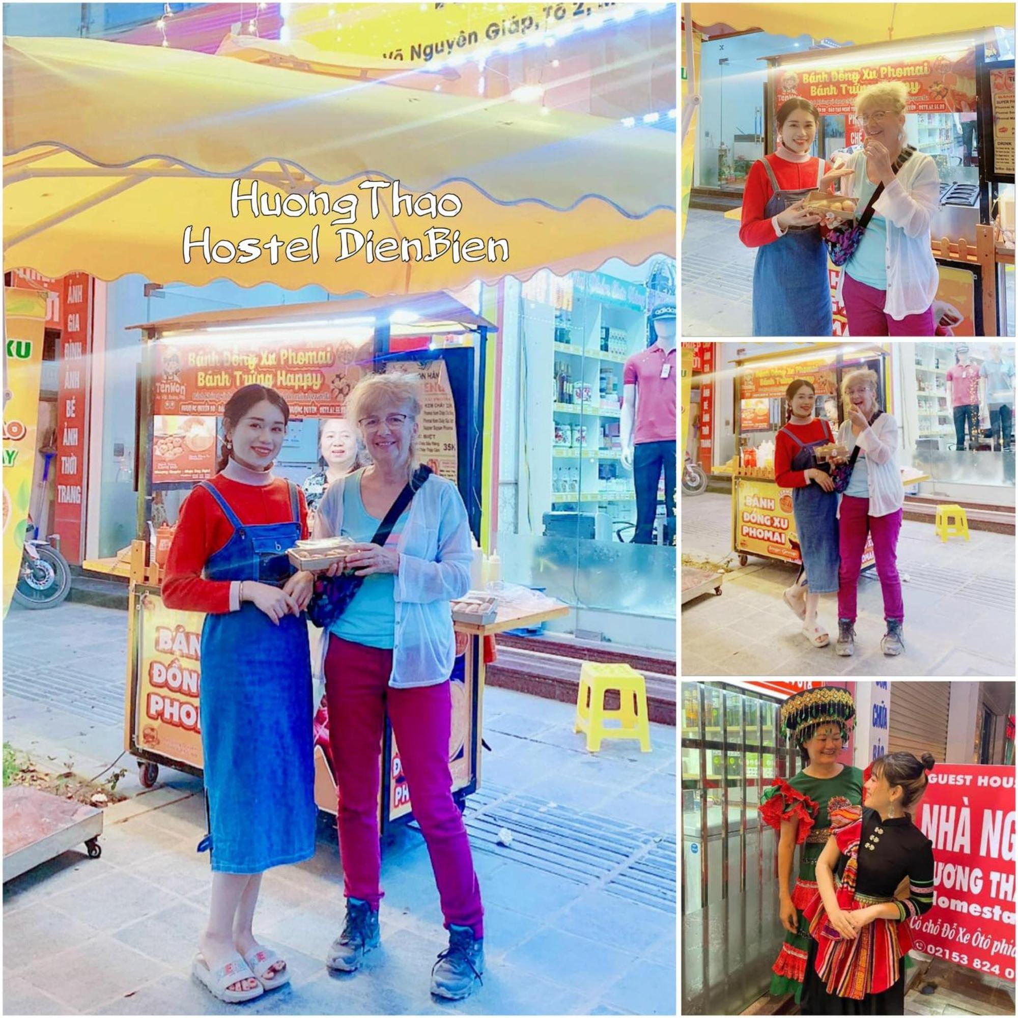 Huong Thao Hostel & Tours Diện Biên Phủ Extérieur photo