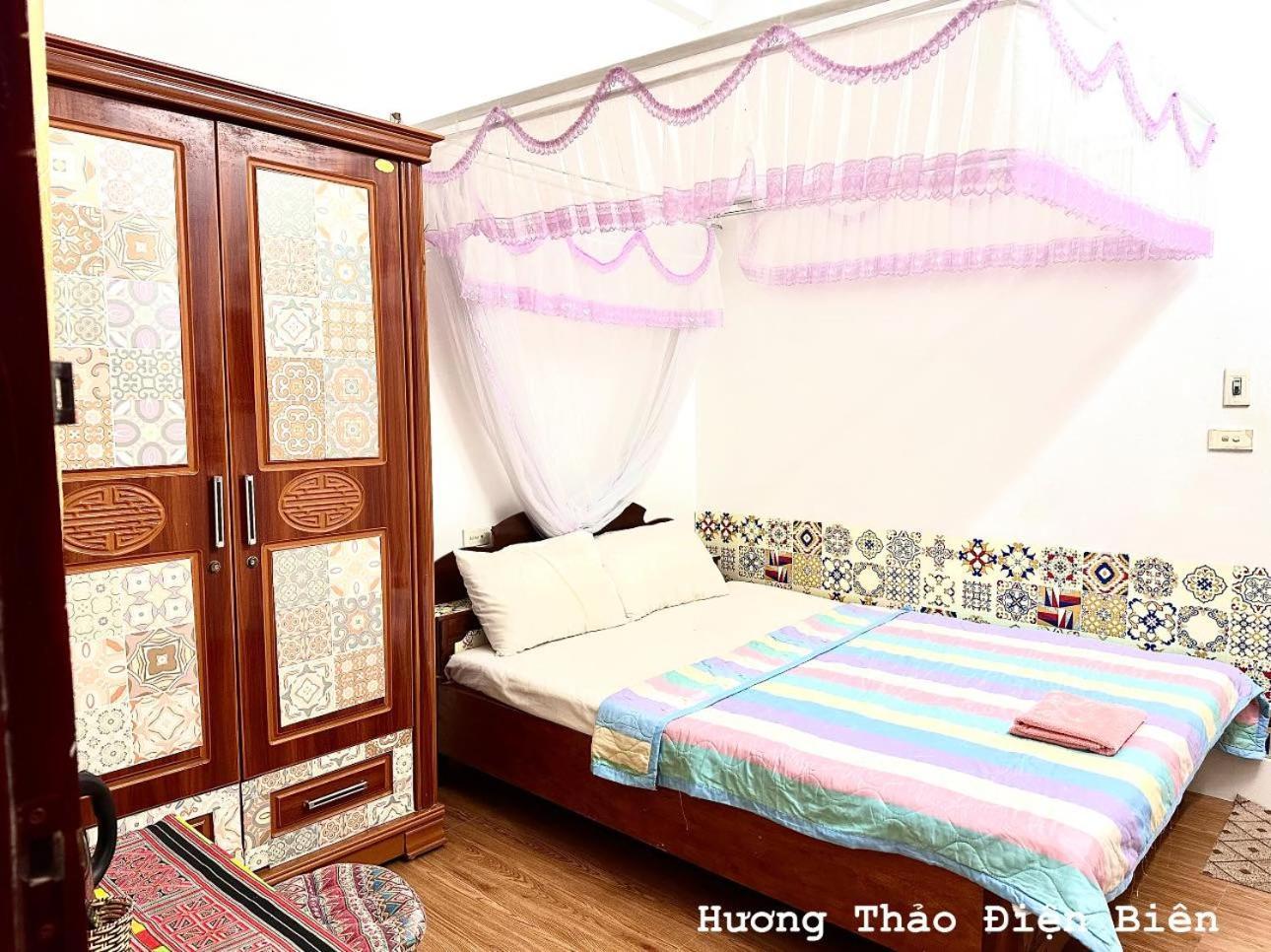Huong Thao Hostel & Tours Diện Biên Phủ Extérieur photo