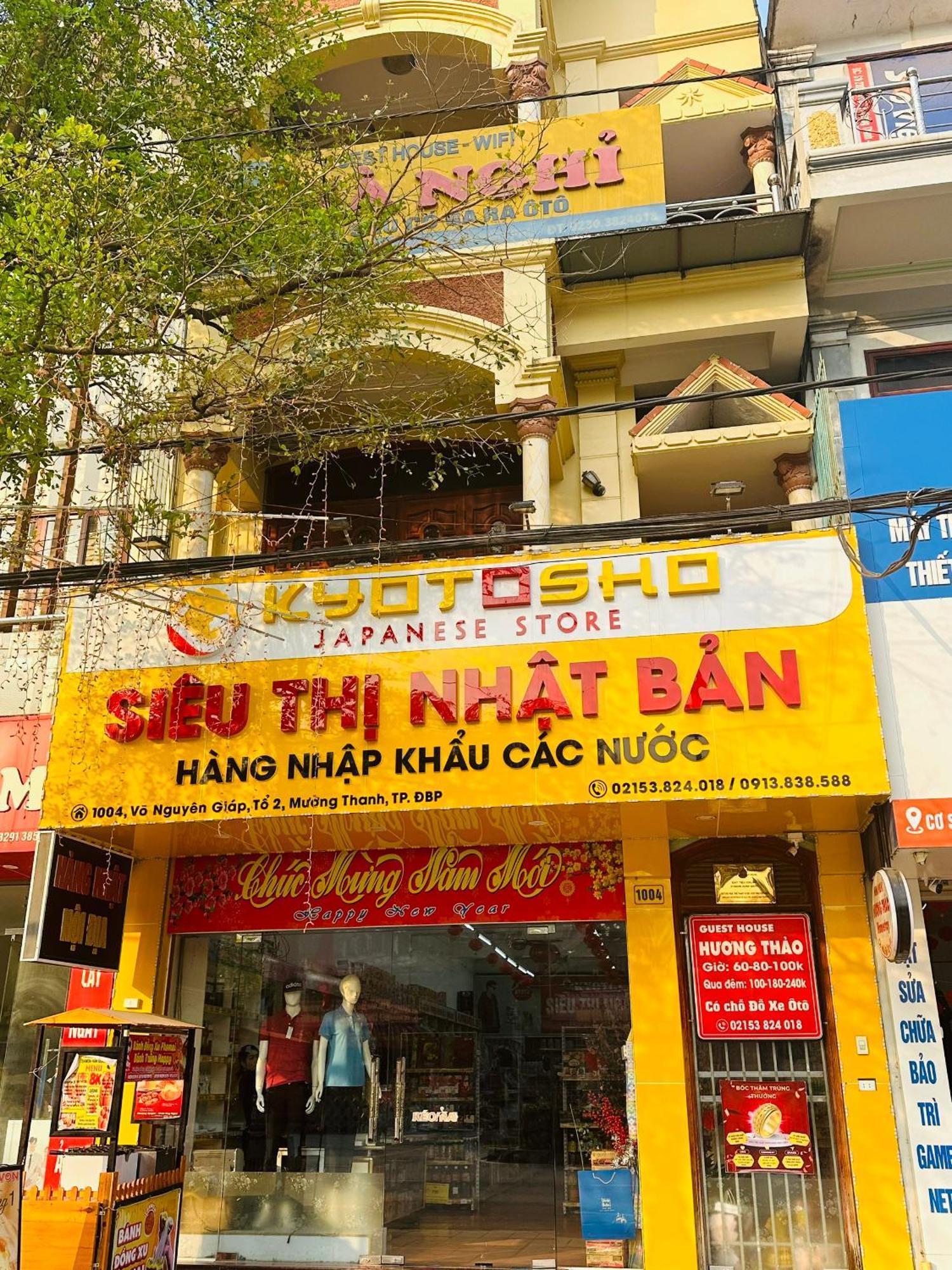 Huong Thao Hostel & Tours Diện Biên Phủ Extérieur photo
